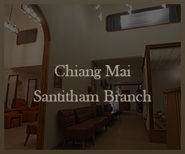 Chiang Mai Santitham Branch